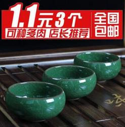 唐宸华宇 茶具 