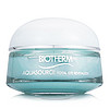 BIOTHERM 碧欧泉 活泉润透系列 绿薄荷眼霜 15ml