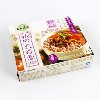 泡面帝Hans Lienesch