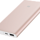 新品首发：MI 小米 10000mAh 移动电源 高配版 套装