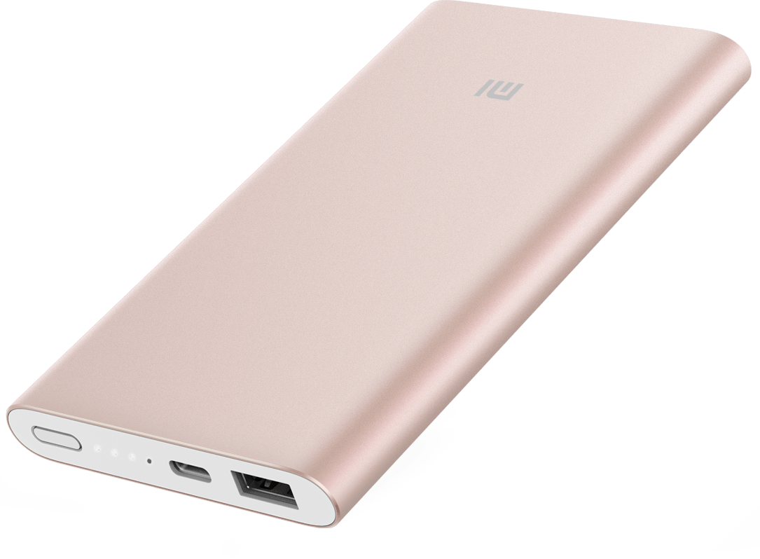 mi 小米 移动电源10000mah高配版