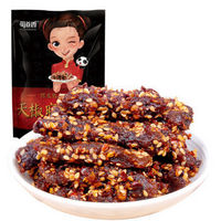 shudaoxiang 蜀道香 麻辣味牛肉 200g