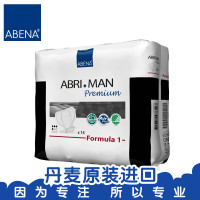 ABENA 阿蓓纳 优质男士尿片 14片/包 