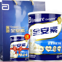 Abbott 雅培 全安素全营养配方粉 900g+400g
