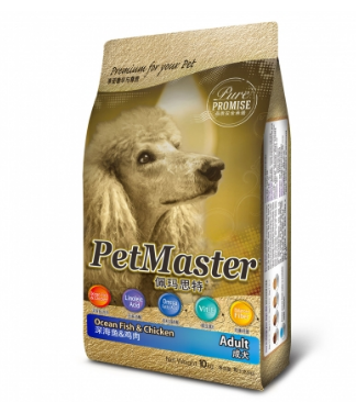 petmaster 佩玛思特 深海鱼 成犬粮 10kg