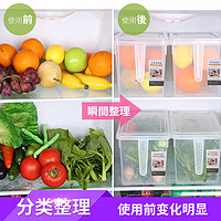 Artline 旗牌 A-0646 食品储物箱