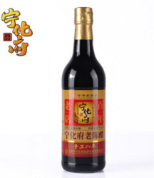 宁化府 手工八年 山西老陈醋 500ml