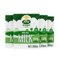 移动端，凑单品:Arla 爱氏晨曦 全脂纯牛奶 200ml*12盒