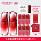 SHISEIDO 资生堂 红妍肌活 精华露 30ml*2瓶+10ml*6瓶+赠品