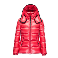 盟可睐 MONCLER 蒙口 女士短款BERRE现代风超轻尼龙防水羽绒服