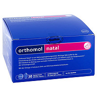 银联爆品日：ORTHOMOL 奥适宝 Natal 产后综合维生素 益生菌营养胶囊 30袋