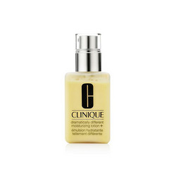 CLINIQUE 倩碧 卓越润肤黄油乳液 有油版 125ml