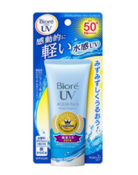 Biore 碧柔 水活防晒 保湿凝蜜 SPF50+/PA++++ 50g