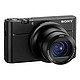  新品预售：SONY 索尼“黑卡” RX100V 旗舰数码相机　