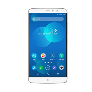 PPTV KING7 3GB+32GB 银色 智能手机