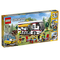 LEGO 乐高 Creator创意百变组 31052 度假露营车+ 31055 红色小跑车+31054 蓝色小火车