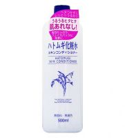 I-Mju HATOMUGI 日本薏仁化妆水 500ml