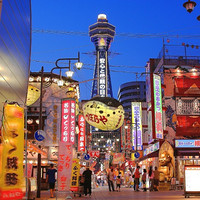 含元旦/寒假假期：重庆-东京（+大阪）7天往返含税机票，赠大阪半日游