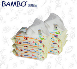 Bambo 班博 游乐园系列清洁湿巾20抽*6包  