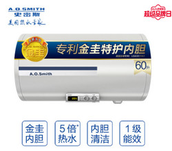 A.O.SMITH 史密斯 60X1 电热水器 60升 