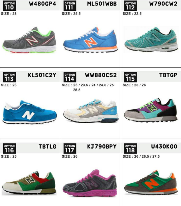 韩国11街 new balance 运动鞋 促销专场     