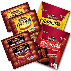 Johnsonville 尊乐经典配新品套装 共6包 （烤肠×2+百搭车达肠×2+小烤肠×1+百搭小芝肠×1）