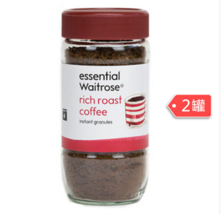  Waitrose 特选重焙速溶咖啡100g*2罐