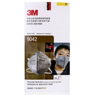 3M 9042 防颗粒物口罩 头带式 KN90 25只装