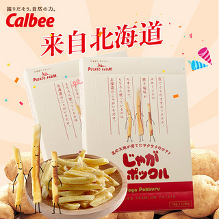 calbee 卡乐比 薯条三兄弟 薯条 180g