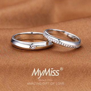 MyMiss 非常爱礼 MR-0272 镀银戒指 (2.5g、10号、银色)