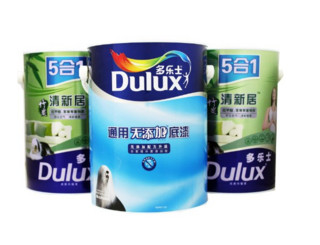 Dulux 多乐士 竹炭清新居5合1哑光墙面漆(A895*2)+无添加底漆(A914)套装