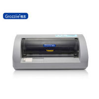 GREZZII 格志 TG890 针式打印机