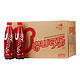 laoshan 崂山 可乐汽水 500ml*24瓶/箱