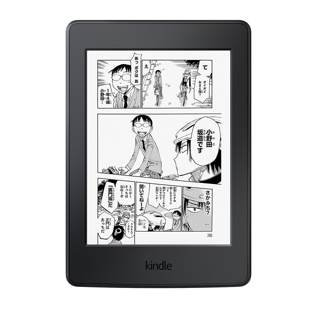 买够用or买实用？kindle499入门版对比kp3漫画版