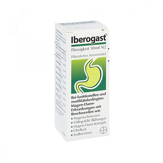 Iberogast 肠胃调理营养液 50ml