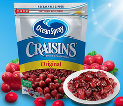 京东全球购 Ocean Spray 蔓越莓食品饮料专场