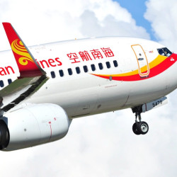 海南航空国际线大促