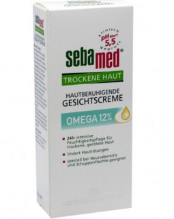  sebamed 施巴 Omega12%补水美白全能面霜 50ml