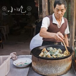 上海-汕头往返含税机票4日1晚酒店