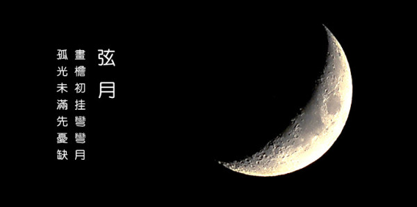 精巧有品 生活缺这么点“小”情调