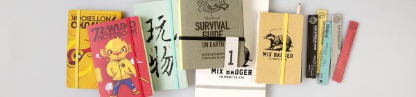 精巧有品 生活缺这么点“小”情调