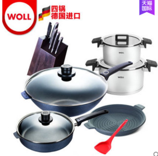 WOLL 弗欧锅具套装 雅致钻石系列（锅具4件套+刀具6件套+硅胶蒸屉+硅胶铲）