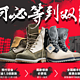  双11预售：天猫 timberland官方旗舰店 经典男靴/休闲服饰　