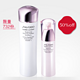 双11预售：SHISEIDO 资生堂 新透白美肌 保湿乳液（水150ml+乳75ml）