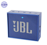 JBL GO 音乐金砖 无线蓝牙小音箱 蓝色*2个