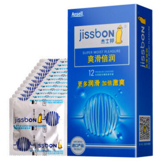 jissbon 杰士邦 安全套 超值量贩组合56只