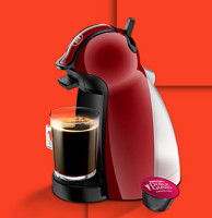 Nestlé 雀巢 Dolce Gusto Piccolo MD9744 胶囊咖啡机 手动版 红色