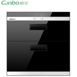 Canbo 康宝 ZTP108E-11EQ 家用嵌入式消毒碗柜