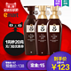 双11预售：Ryo 吕 黄吕 防脱固发洗发水500ml*2+护发素500ml