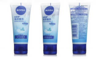 NIVEA 妮维雅 海洋精华护手凝露